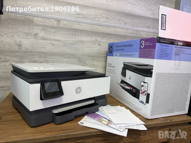Мастиленоструен HP OfficeJet Pro 8122e, цветен, принтер/копир/скенер