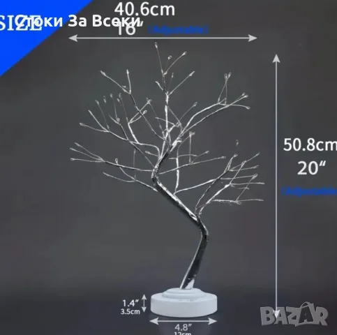 Декоративно LED светещо дърво, снимка 4 - Декорация за дома - 56563045