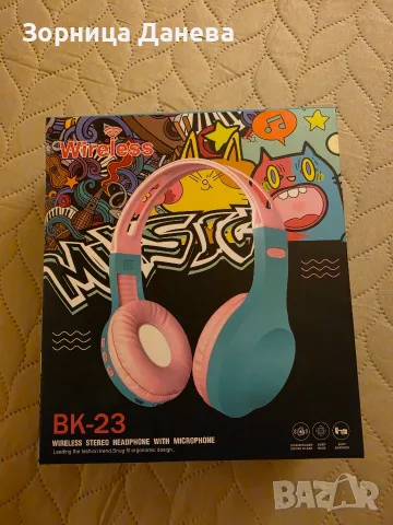 Безжични Bluetooth слушалки BK-23 с микрофон