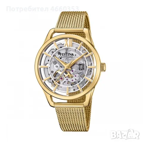 Стилен дамски часовник Festina Skeleton Automatic F20629/1