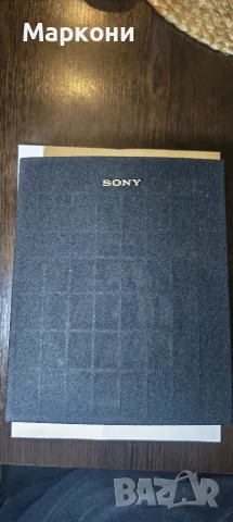Продавам колона Sony
