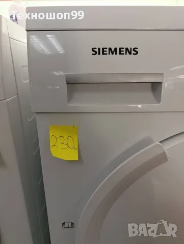 Сушилня Siemens , снимка 2 - Сушилни - 56744862