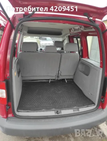 VW Caddy 2.0 метан/бензин, снимка 10 - Автомобили и джипове - 56645884