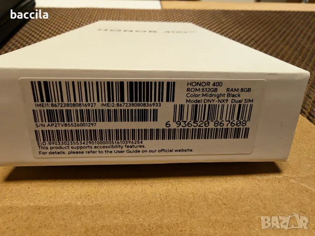 Honor 400 512GB/8GB, снимка 10 - Huawei - 56739813