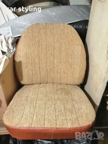 Части за трабант