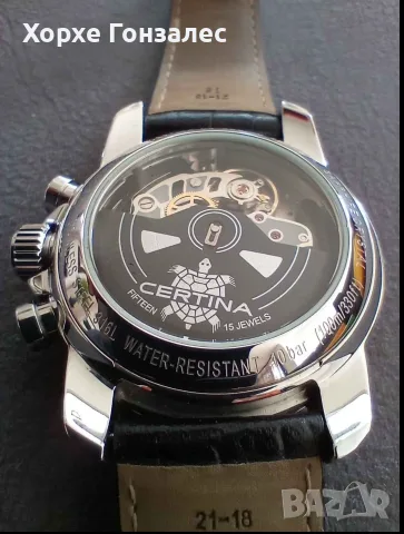 Certina DS Podium Chronograph, 42mm, снимка 9 - Мъжки - 56732389