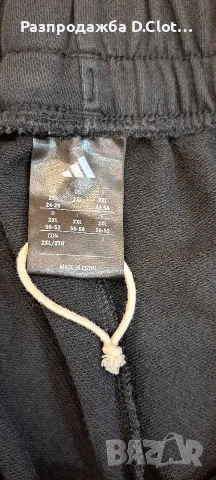 Adidas 3 броя долнища XXL, снимка 3 - Спортни дрехи, екипи - 56658301