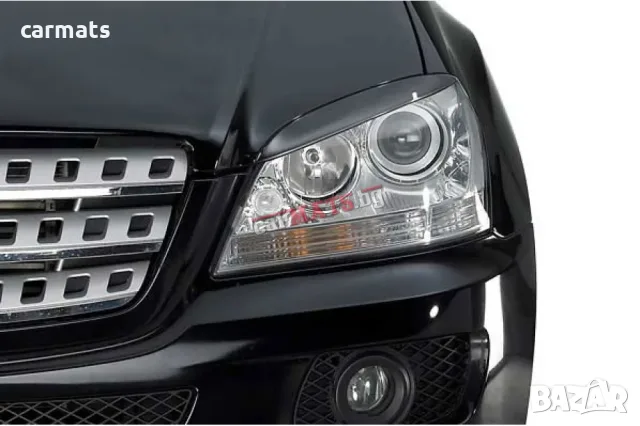 Вежди за фарове за Mercedes ML W164 (2005-2008) - Германия