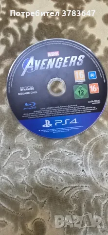 Продавам marvel avengers, снимка 2 - Игри за PlayStation - 56602493