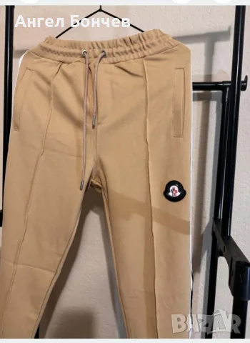 Екип на марка MONCLER , снимка 8 - Спортни дрехи, екипи - 56590533