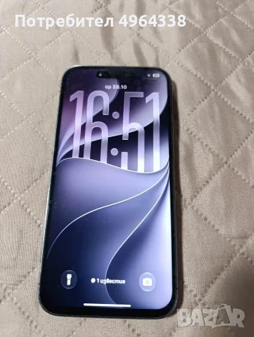 Iphone 14 pro max-256gb