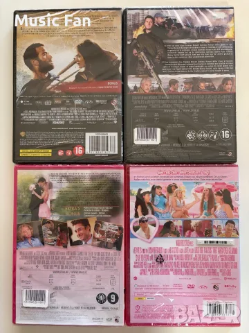 DVD с филми без БГ субтитри, снимка 10 - DVD филми - 56699944