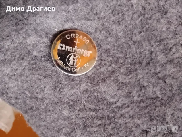 Продавам литий ионни батерии CR2450- 3V.