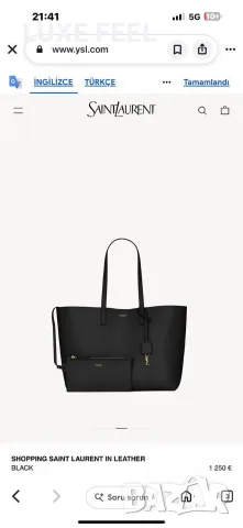 YSL ✨Дамски Чанти , снимка 10 - Чанти - 56740893