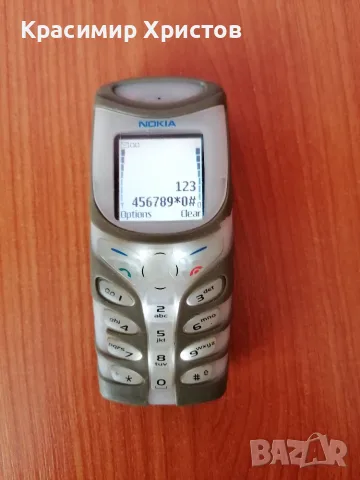 Прпдавам Nokia 5100
