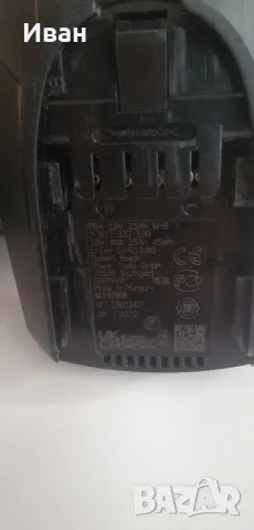 Bosch AdvancedGrind 18V Grinder Бош ъглошлайф на батерия, снимка 6 - Ъглошлайфи - 56701209