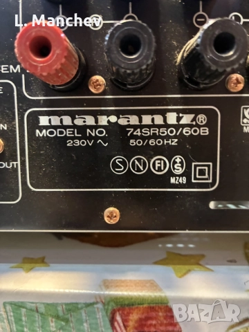 Усилвател Marantz 74SR60/60B, снимка 4 - Ресийвъри, усилватели, смесителни пултове - 56672367