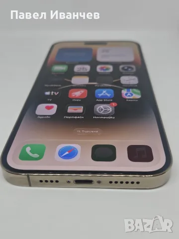 iPhone 14 Pro Max 128GB White 100% + Нова Батерия, снимка 5 - Apple iPhone - 56646807