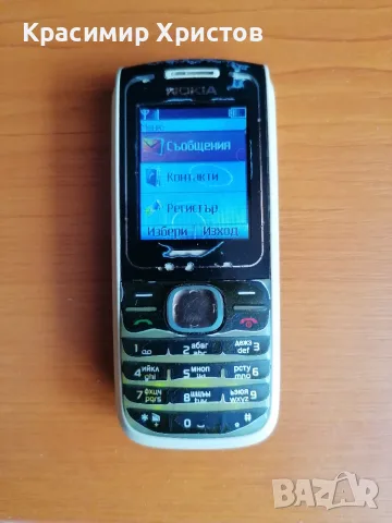 Продавам Nokia 1650, снимка 2 - Nokia - 56739741