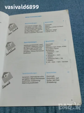 "START IN DEUTSCH", снимка 6 - Чуждоезиково обучение, речници - 56600978