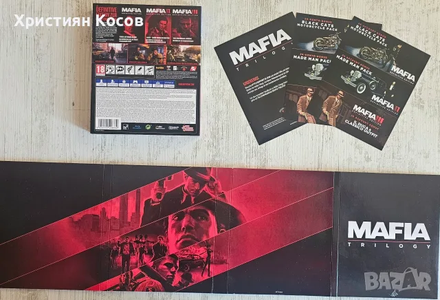 Mafia Trilogy Collection, снимка 4 - Игри за PlayStation - 56598900