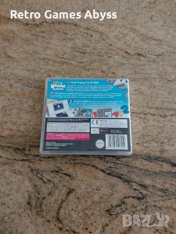 Junior Brain Trainer за Nintendo DS, снимка 2 - Игри за Nintendo - 56679576