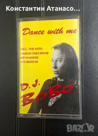 Аудио касета D.J. BoBo - 1993