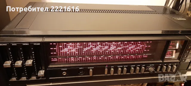 BASF 8425 Receiver