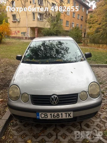 VW Polo 1.2 benzin
