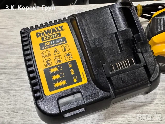 Акумулаторен Винтоверт DEWALT DCD790 , снимка 3 - Винтоверти - 56664718