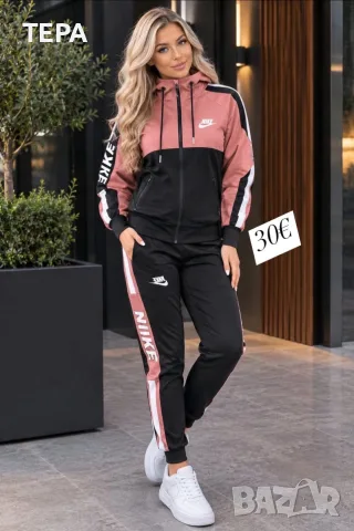👚 Дамски спортни екипи | Дамски комплекти и спортни дрехи