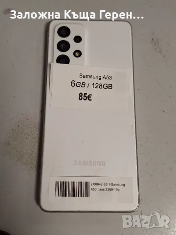              Samsung           A53, снимка 3 - Samsung - 56677900