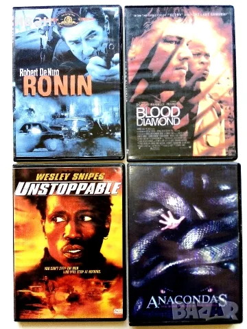 DVD филми без субтитри
