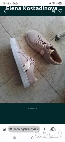 Маратонки Michael Kors 37.5, 25 euro