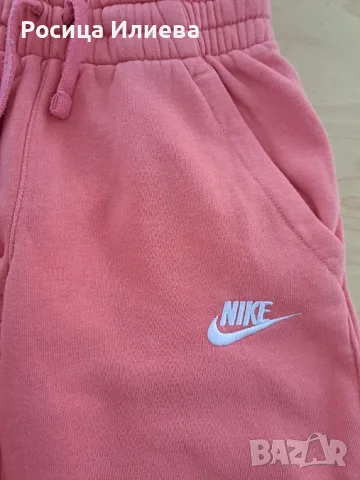 Комплект анцунг NIke, снимка 4 - Детски анцузи и суичери - 56697487