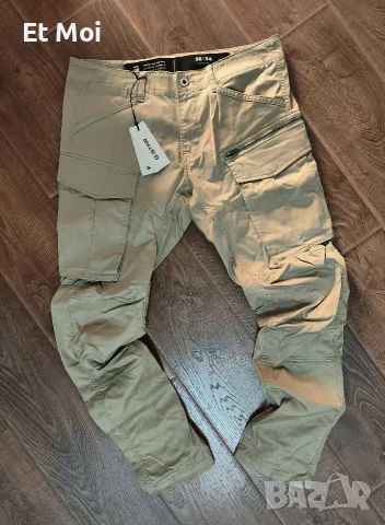 Мъжки панталони G-star Raw 36/ 32 , снимка 2 - Дънки - 53962753