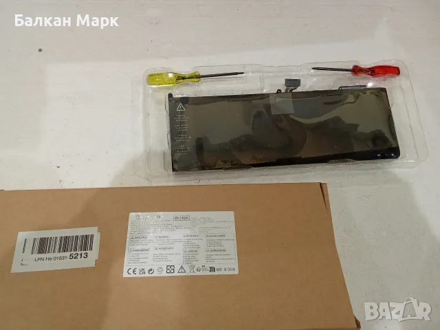 Батерия за MacBook Pro 15" A1286 (A1382) K YUER - Нова с отвертки