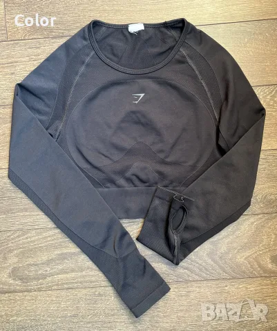 Дамски фитнес топ с дълъг ръкав  Gymshark