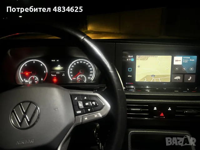 Продавам VW Caddy 2022, снимка 16 - Автомобили и джипове - 56730381