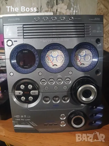 уредба Philips 777
