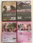 DVD с филми без БГ субтитри, снимка 10