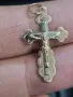 Руско или Украинско злато кръстче, снимка 1
