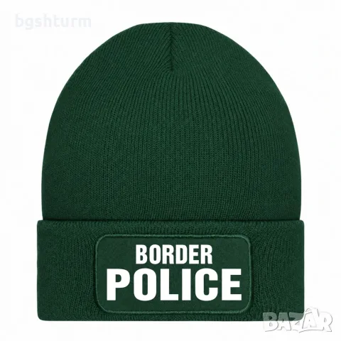 Зимна шапка Border Police Зелена