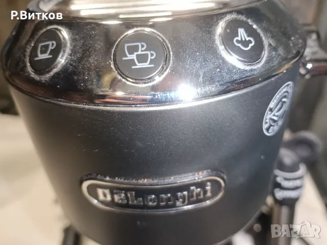 Кафе машина DELONGHI - EC685.BК, снимка 7 - Кафемашини - 56575070