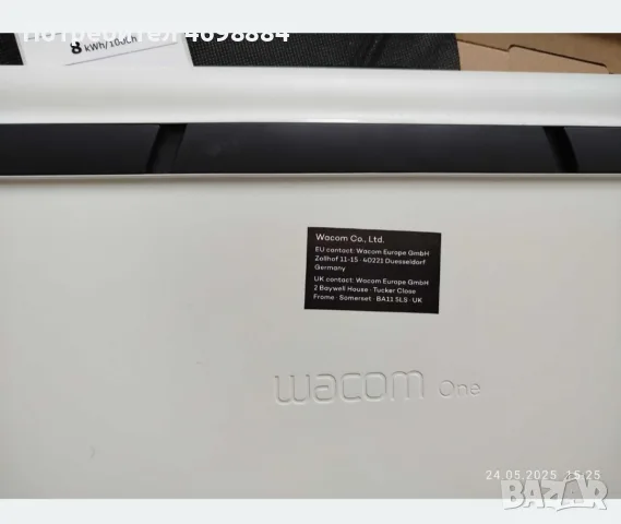 Графичен таблет One by Wacom, снимка 5 - Таблети - 56588483