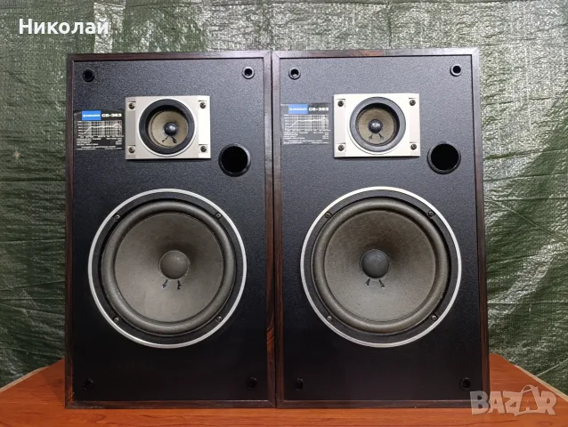 PIONEER CS-363.      Цена-110 евро
