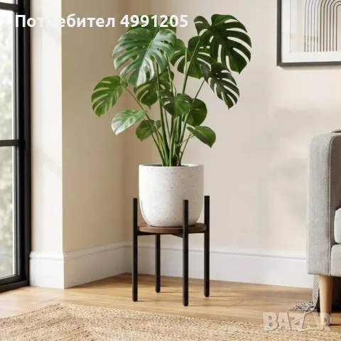 Метална стойка за цветя 41 см с кръгъл рафт Ø25 см, черна със състарен дъб