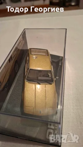 Opel Bitter + Opel Blitz 1:43, снимка 3 - Колекции - 56742541