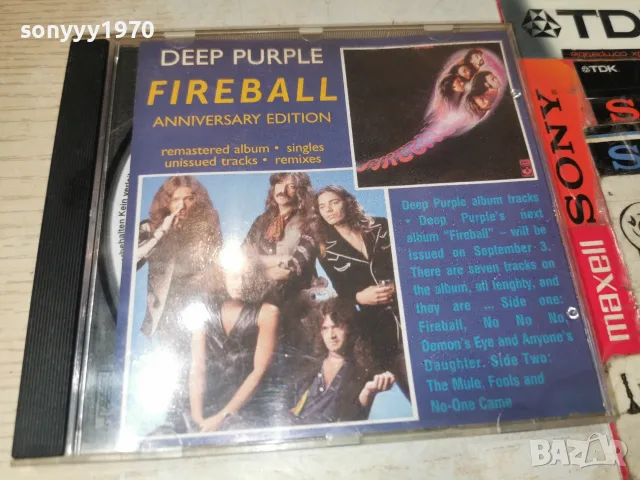 DEEP PURPLE CD 2210261920H2E8R