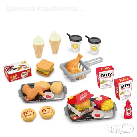 Комплект Бърза храна, снимка 2 - Играчки за стая - 56654961
